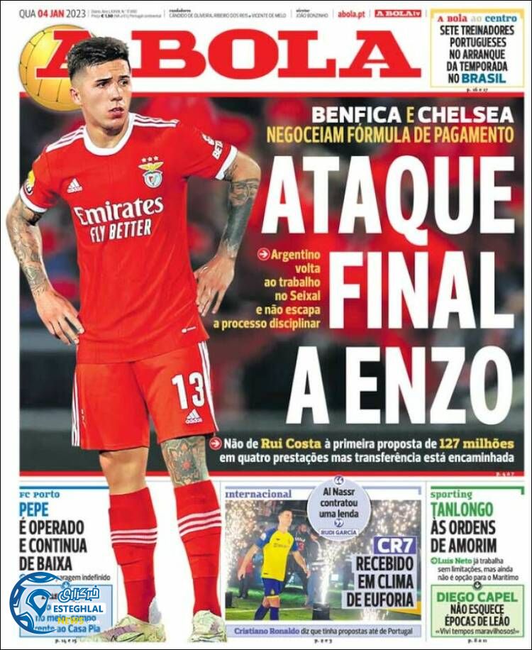 روزنامه  ورزشی آبولا چهارشنبه 14 دی 1401