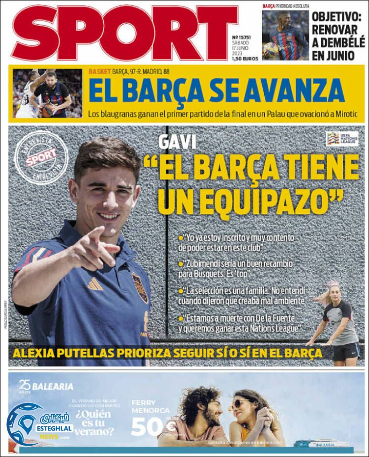 روزنامه ورزشی اسپورت شنبه 27 خرداد 1402 