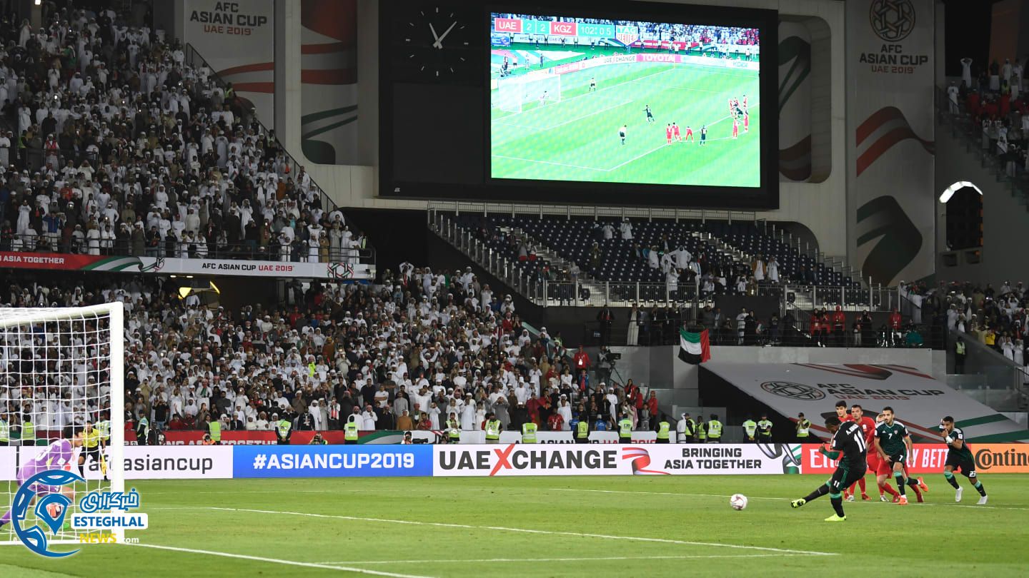 دیدار امارات و قرقیزستان