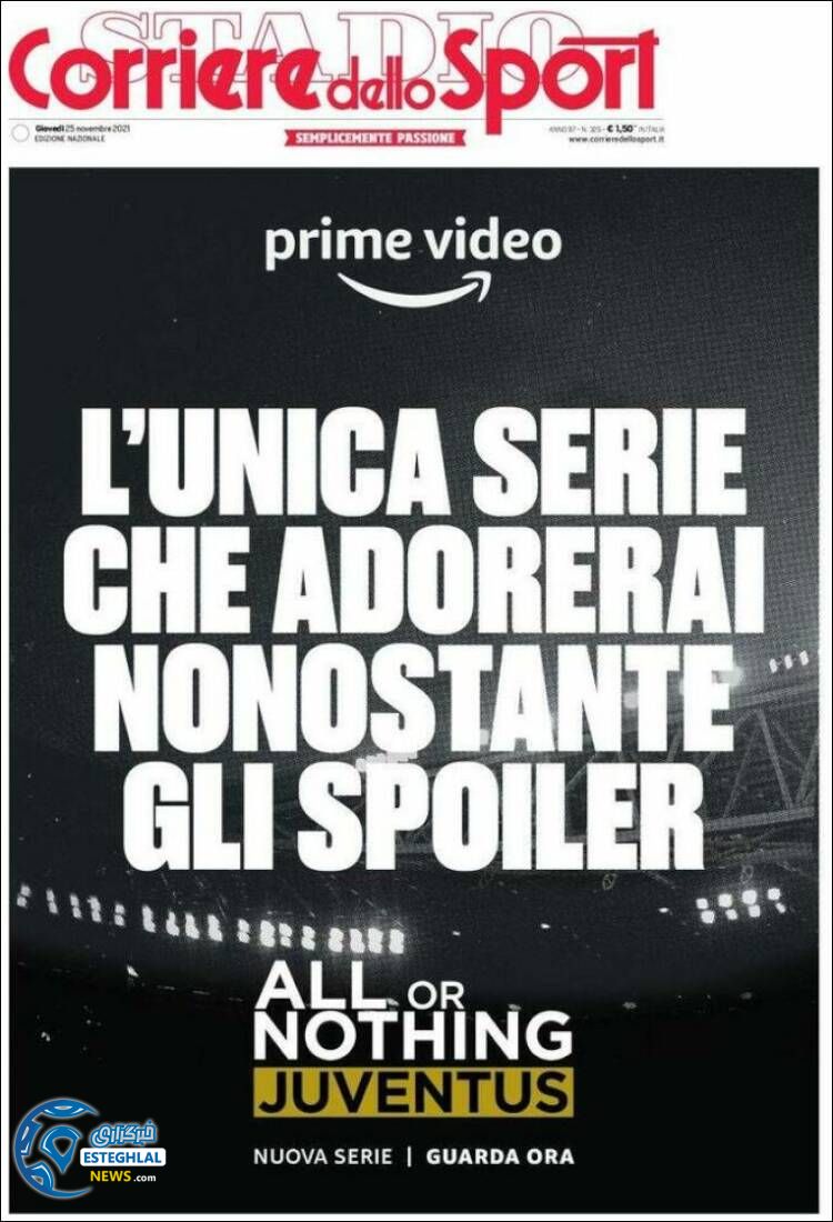 روزنامه ورزشی کوریره دلو اسپورت پنجشنبه 4 آذر 1400