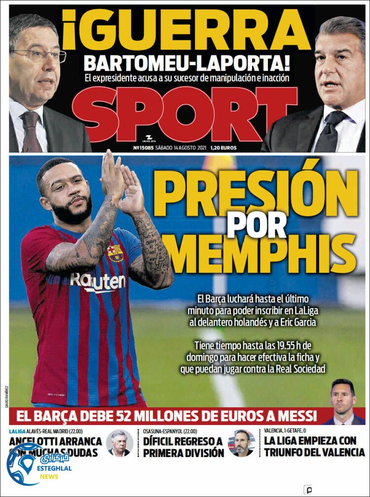 روزنامه ورزشی اسپورت شنبه 23 مرداد 1400