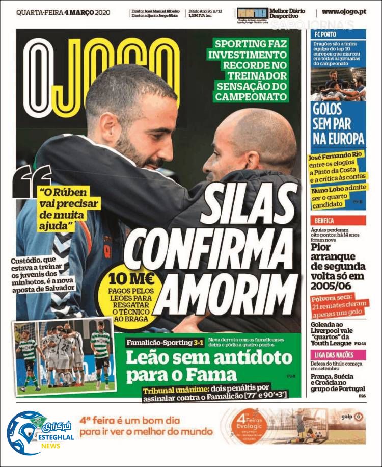 روزنامه ورزشی جوگو چهارشنبه 14 اسفند 1398