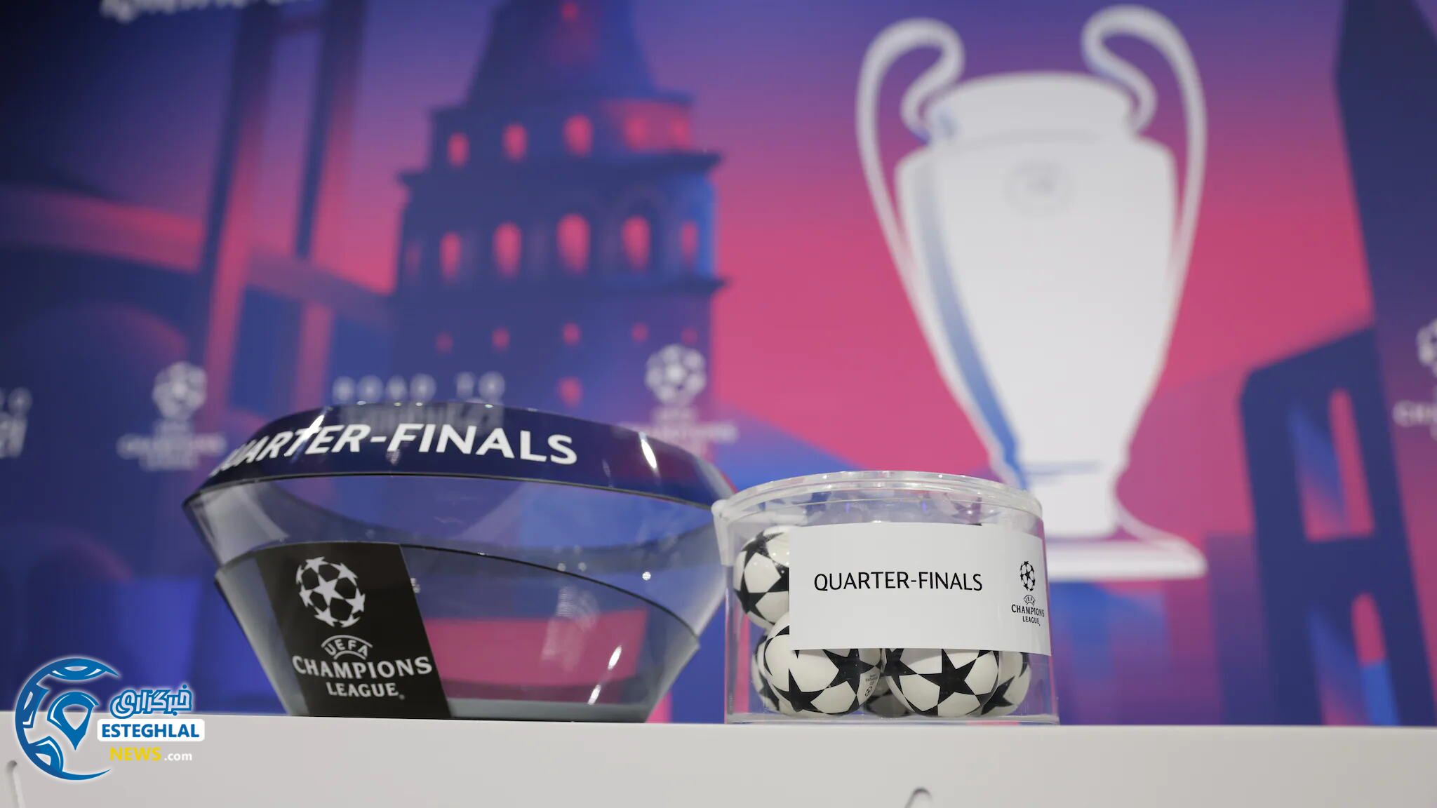 لیگ قهرمانان اروپا