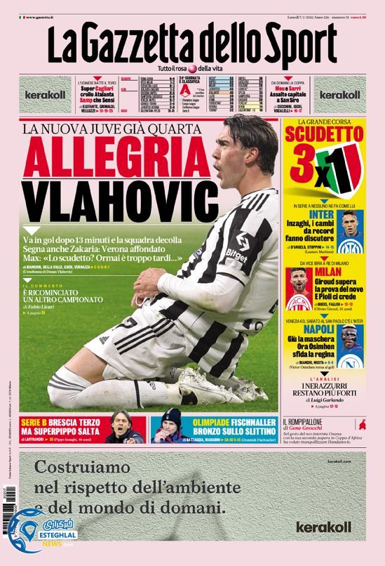 روزنامه ورزشی گاتزتا دلو اسپورت دوشنبه 18 بهمن 1400