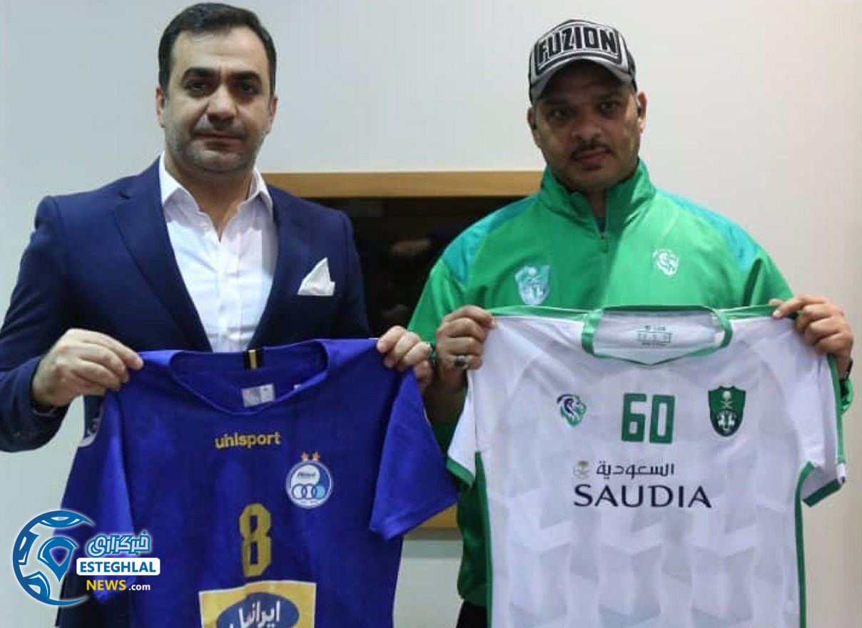 رونمایی از پیراهن الاهلی عربستان و استقلال ایران