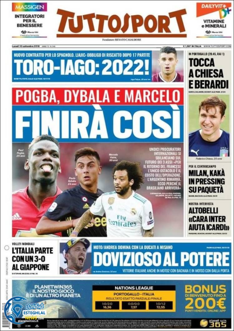 روزنامه ورزشی توتو اسپورت دوشنبه 19 شهریور 1397