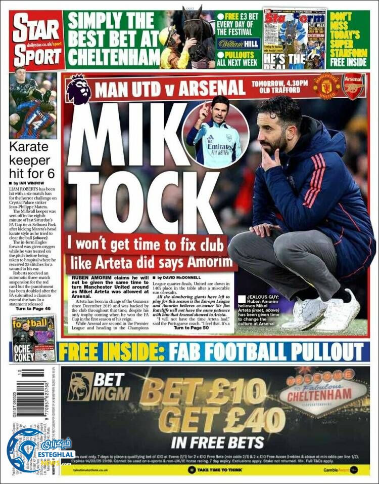 روزنامه  ورزشی استار  اسپورت شنبه 18 اسفند 1403 