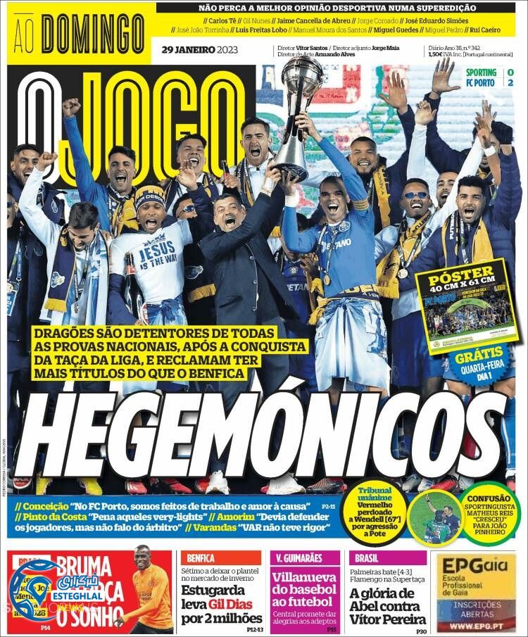 روزنامه ورزشی اوجوگو یکشنبه 9 بهمن 1401  