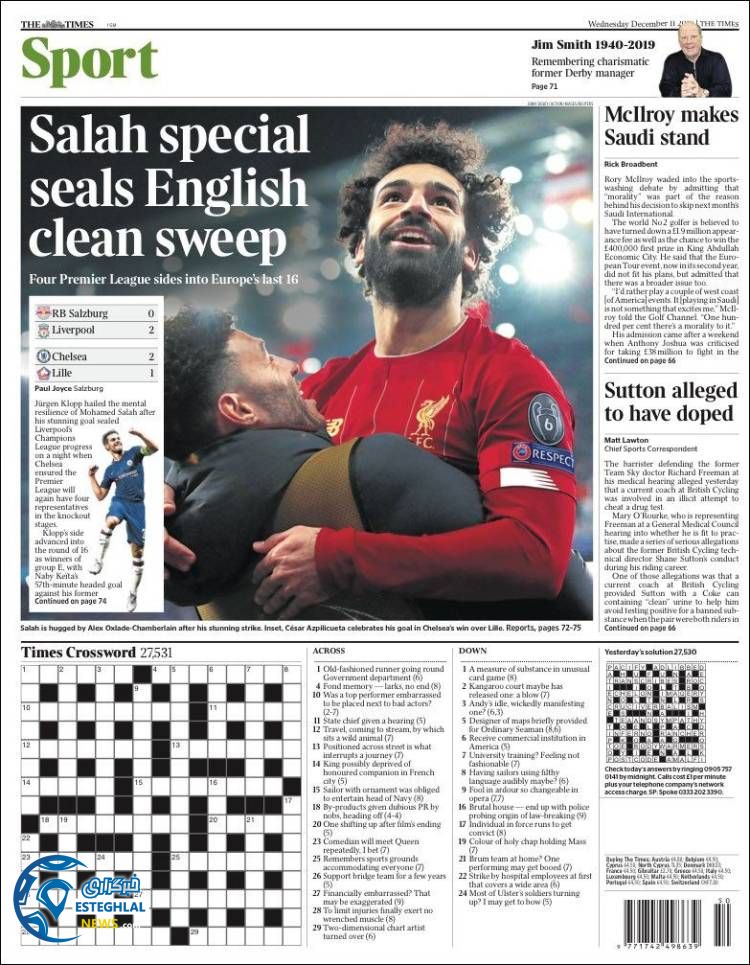 روزنامه ورزشی تایمز اسپورت چهارشنبه 20 آذر 1398