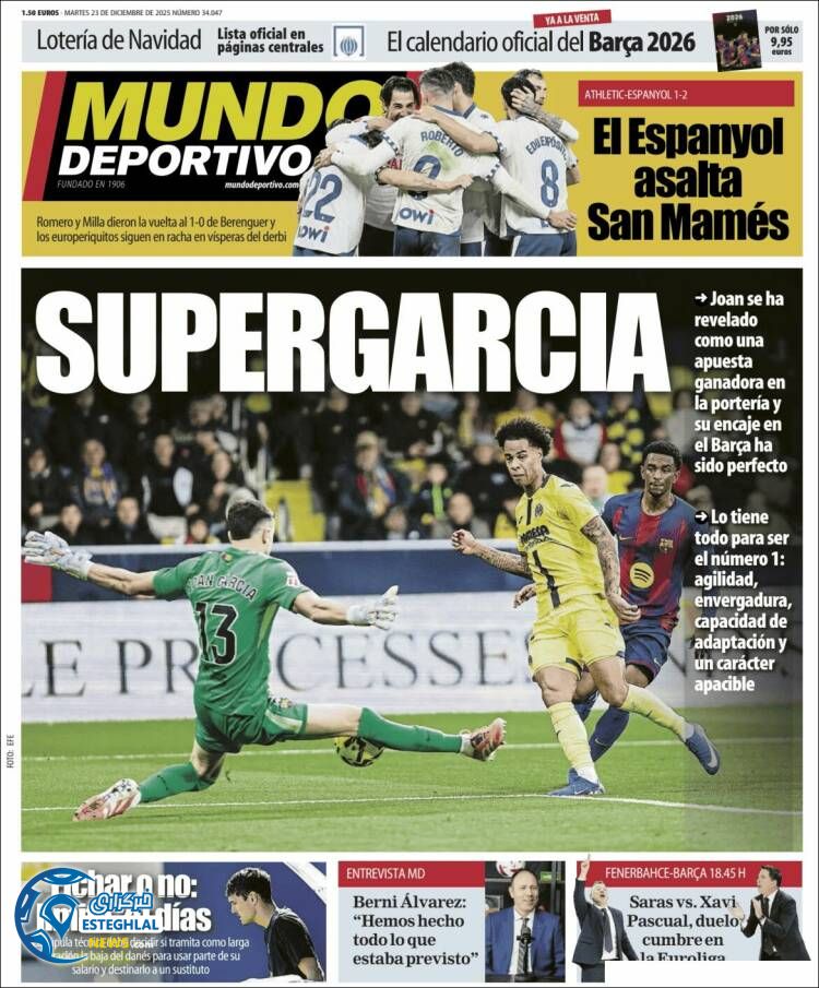 روزنامه  ورزشی موندو دپورتیوو سه شنبه 2 دی 1404  