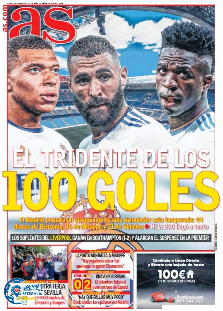 روزنامه ورزشی آ اس چهارشنبه 28 اردیبهشت 1401