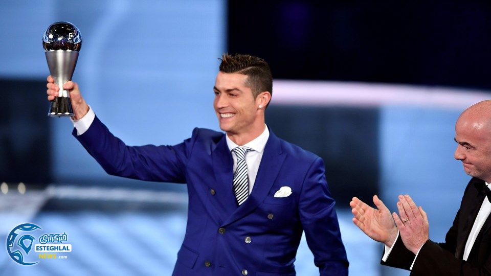 کریستیانو رونالدو