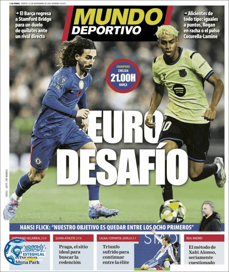 روزنامه ورزشی موندو دپورتیوو سه شنبه 4 آذر 1404  