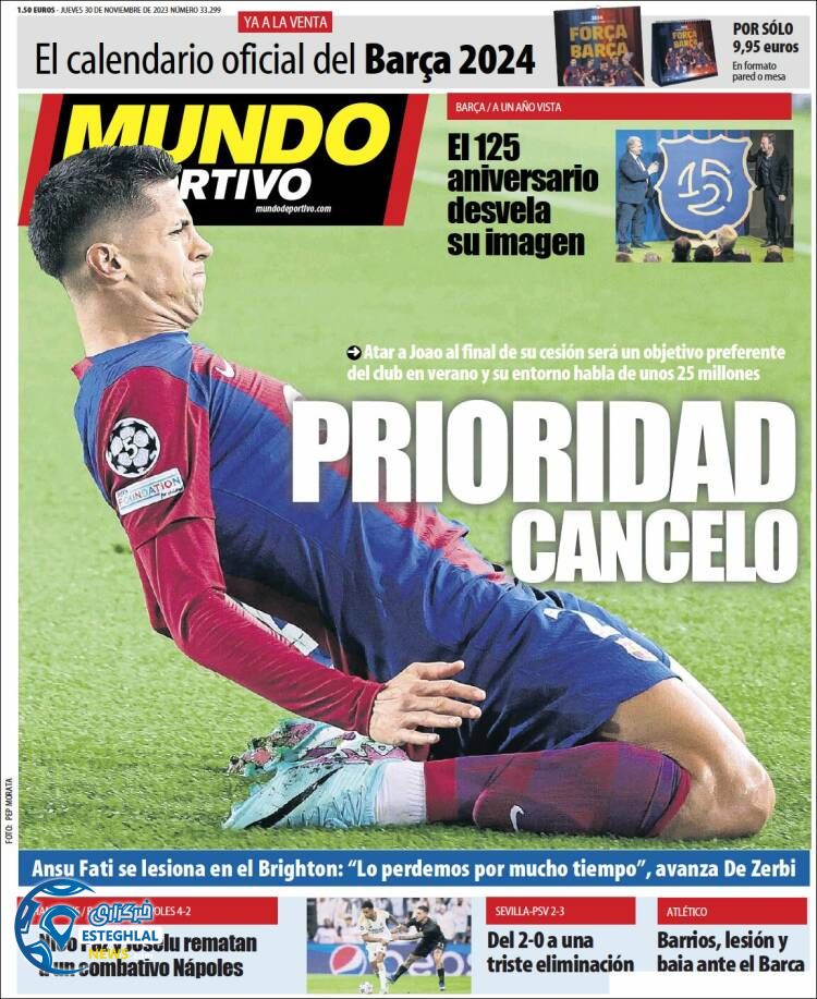 روزنامه ورزشی موندو دپورتیوو پنجشنبه 9 آذر 1402 