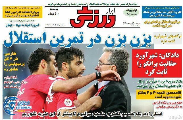 308daa54 e0ad 4d1f 919f 055b8b9b8d72