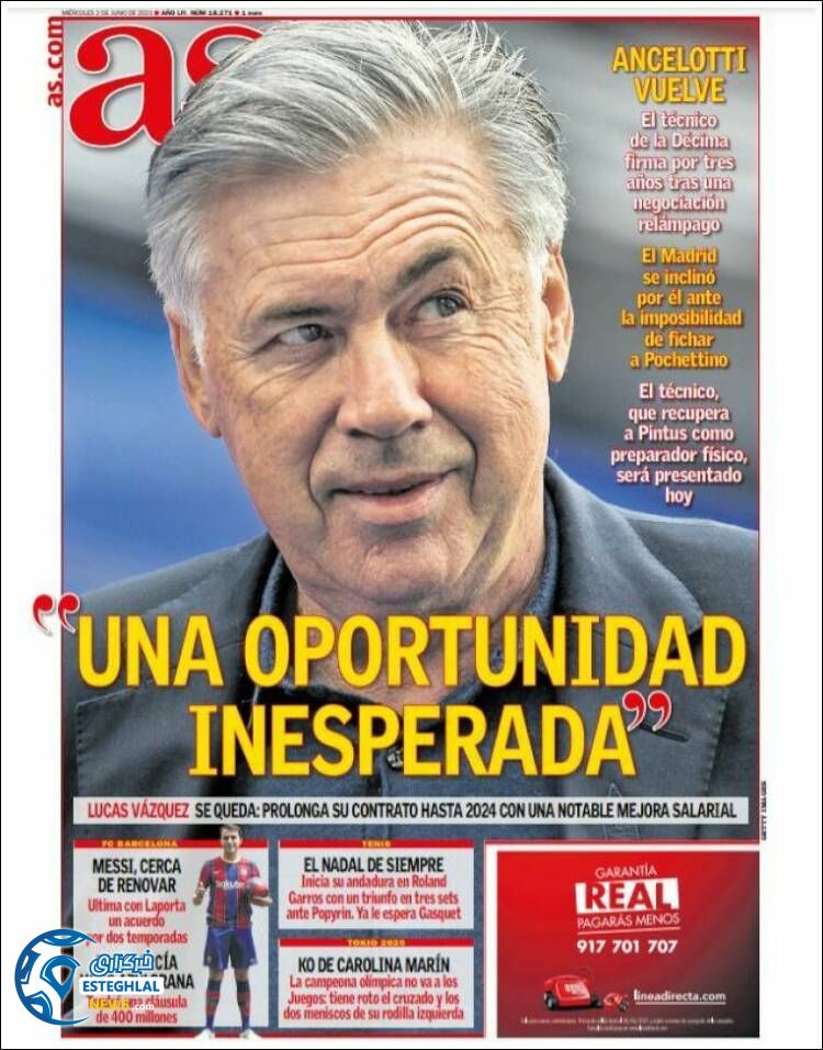 روزنامه های ورزشی جهان چهارشنبه 12 خرداد 1400