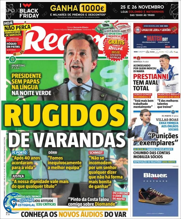 روزنامه ورزشی رکورد شنبه 27 آبان 1402 