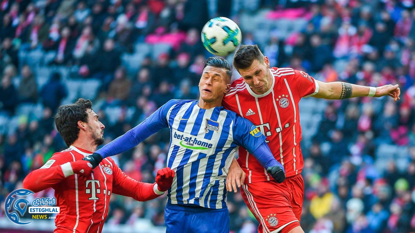 بوندسلیگا آلمان