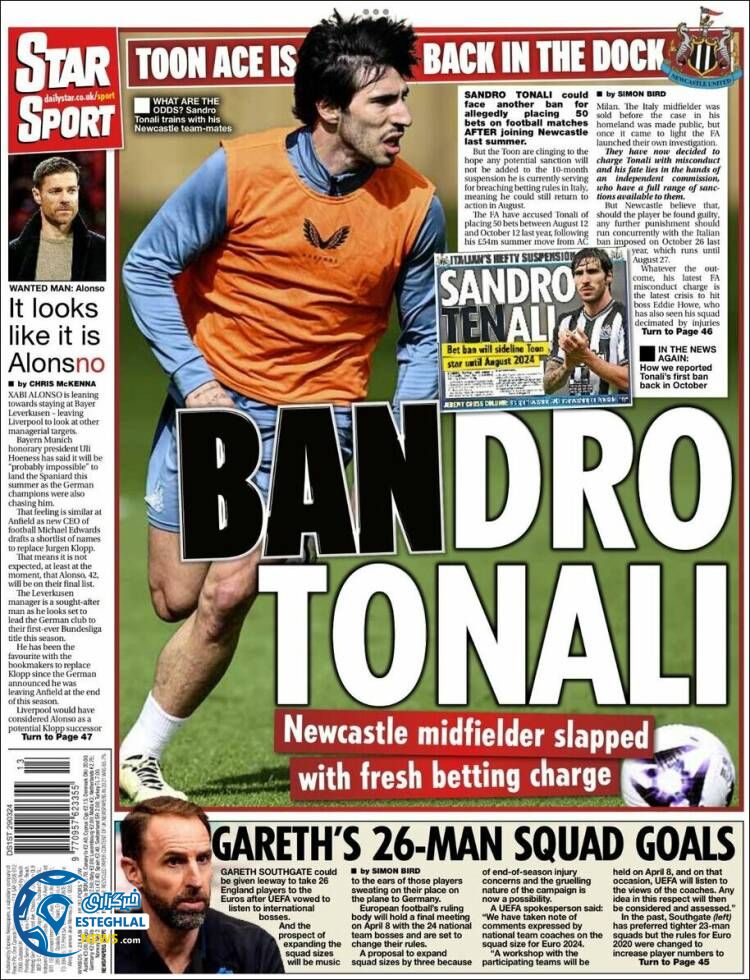 روزنامه ورزشی استار اسپورت جمعه 10 فروردین 1403 