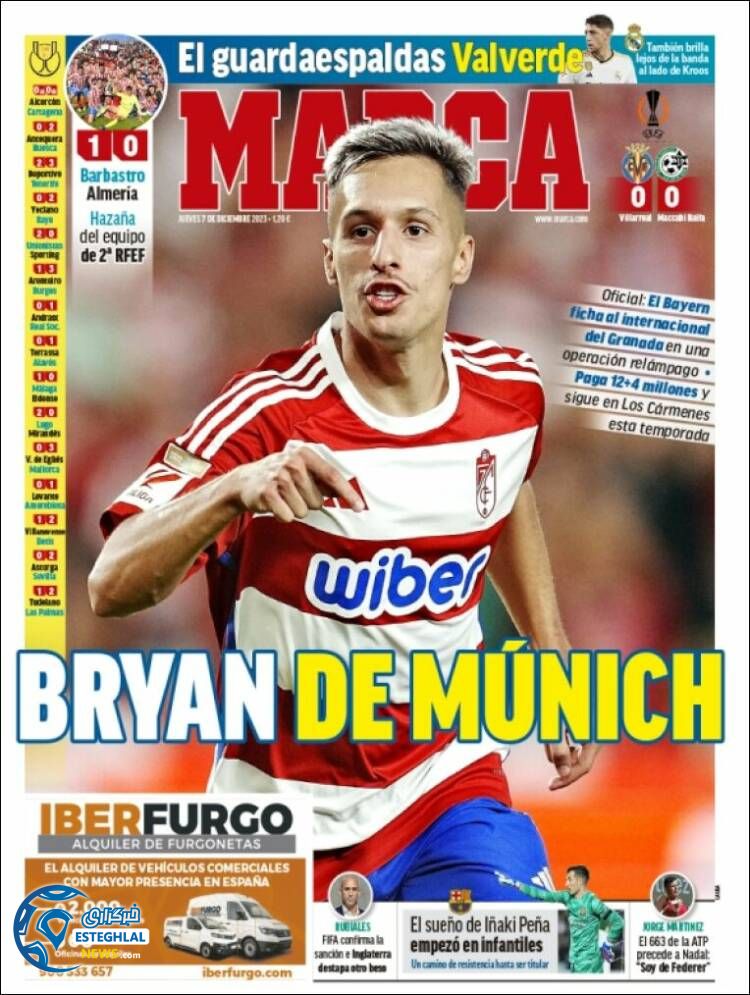 روزنامه ورزشی مارکا پنجشنبه 16 آذر 1402 