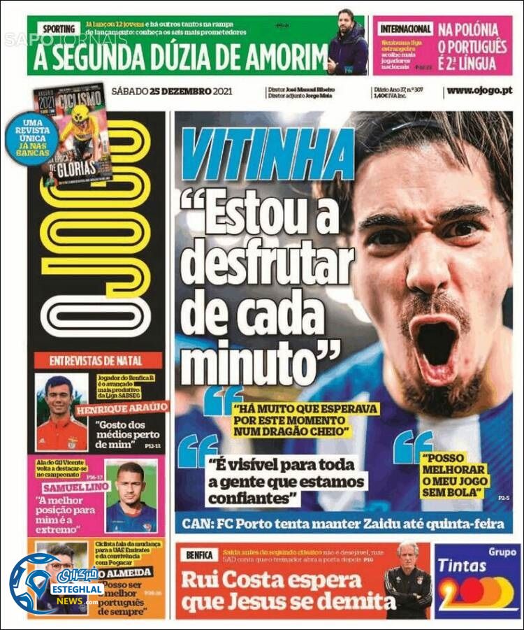 روزنامه ورزشی اوجوگو شنبه 4 دی 1400