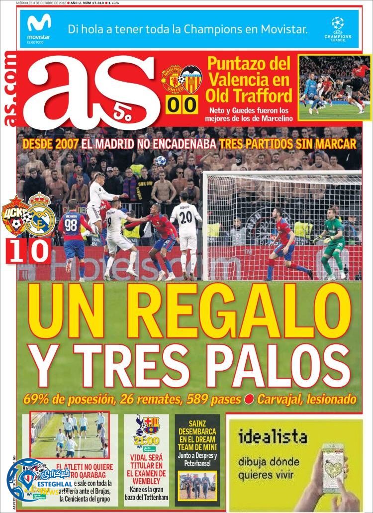 روزنامه ورزشی آ اس چهارشنبه 11 مهر 1397