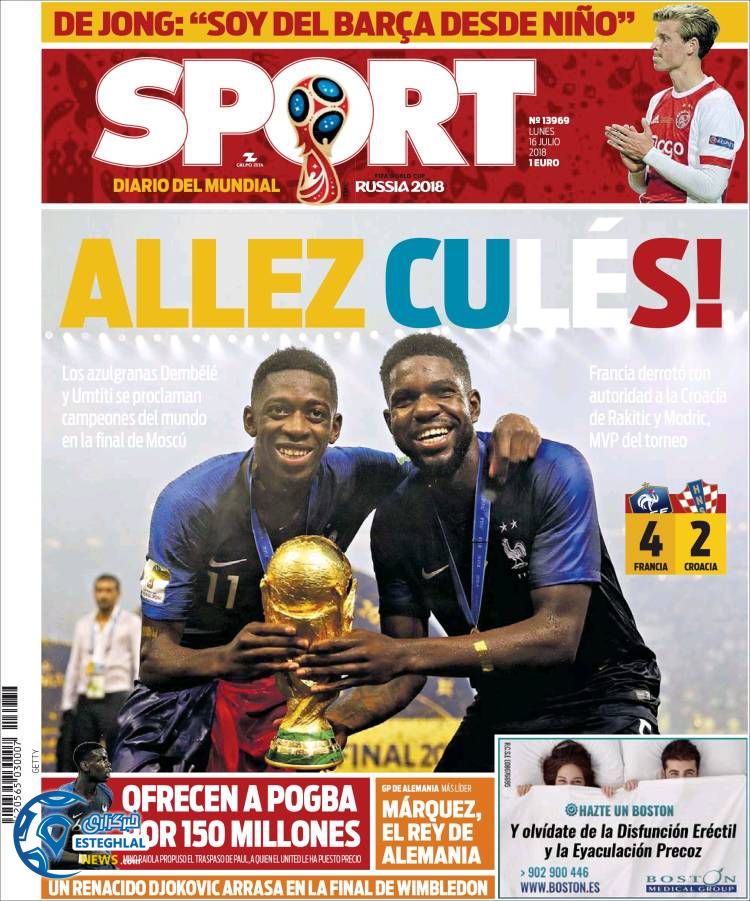 روزنامه اسپورت دوشنبه 25 تیر 1397 