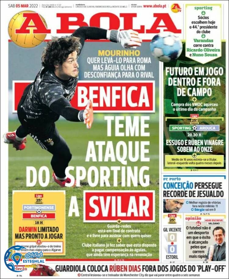 روزنامه ورزشی آبولا شنبه 14 اسفند 1400