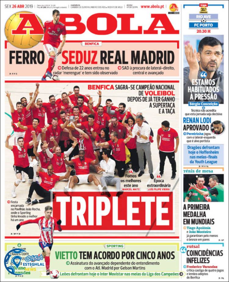 روزنامه ورزشی آبولا جمعه 13 اردیبهشت 1398