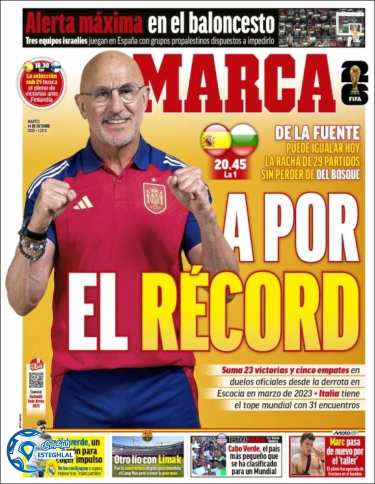 روزنامه ورزشی مارکا سه شنبه 22 مهر 1404 