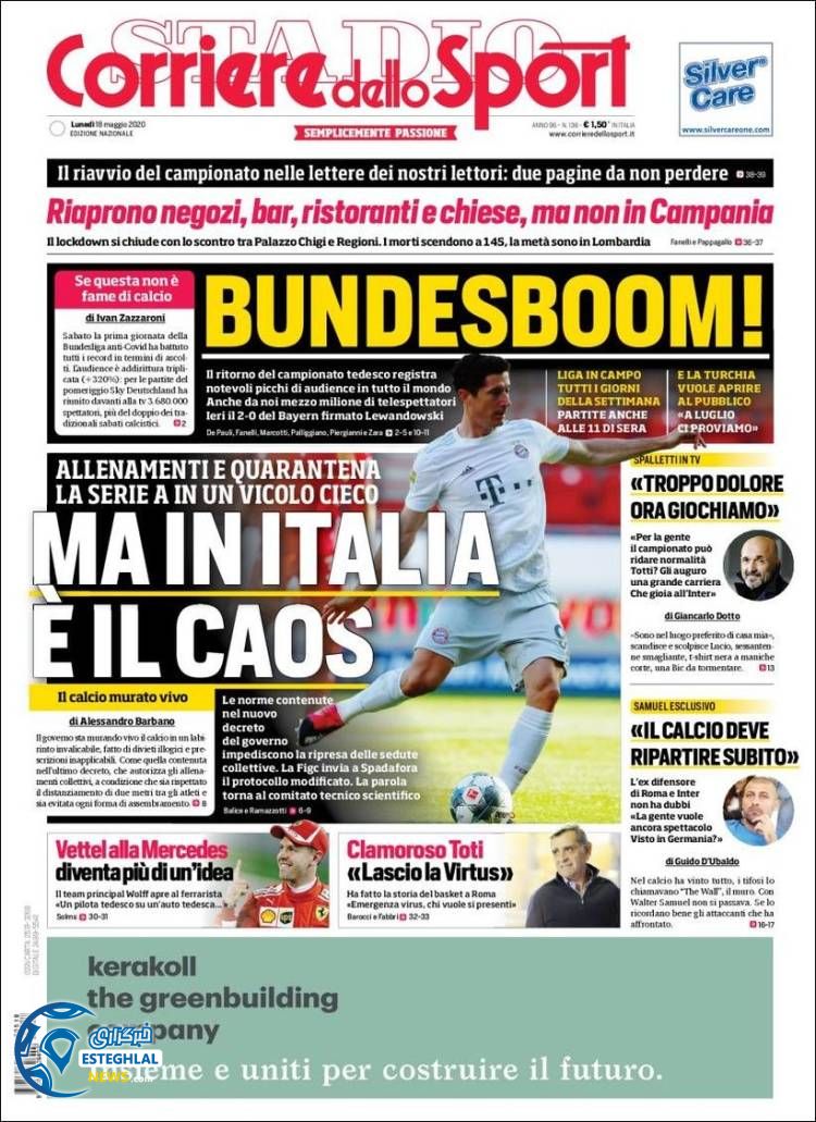 روزنامه ورزشی کوریره دلو اسپورت دوشنبه 29 اردیبهشت 1399