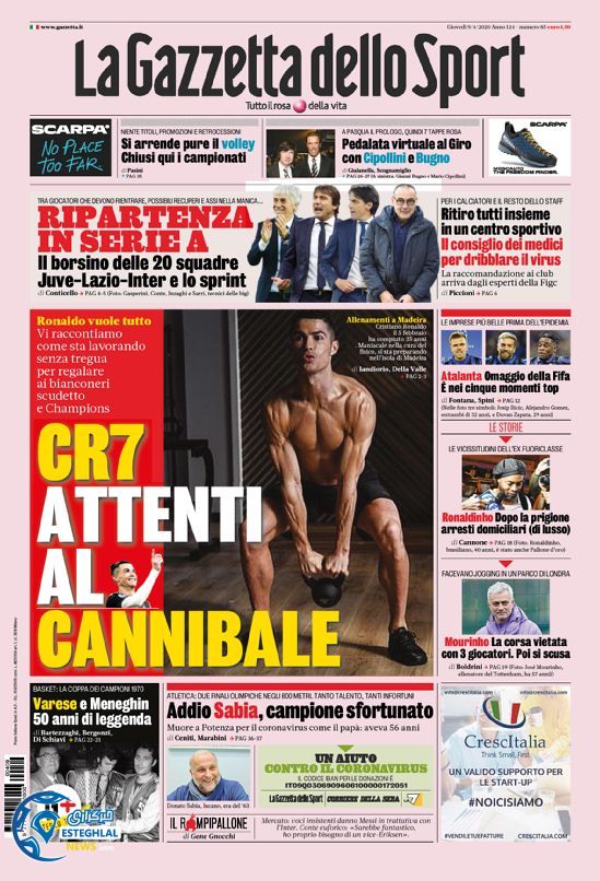 روزنامه ورزشی گاتزتا دلو اسپورت پنجشنبه 21 فروردین 1399