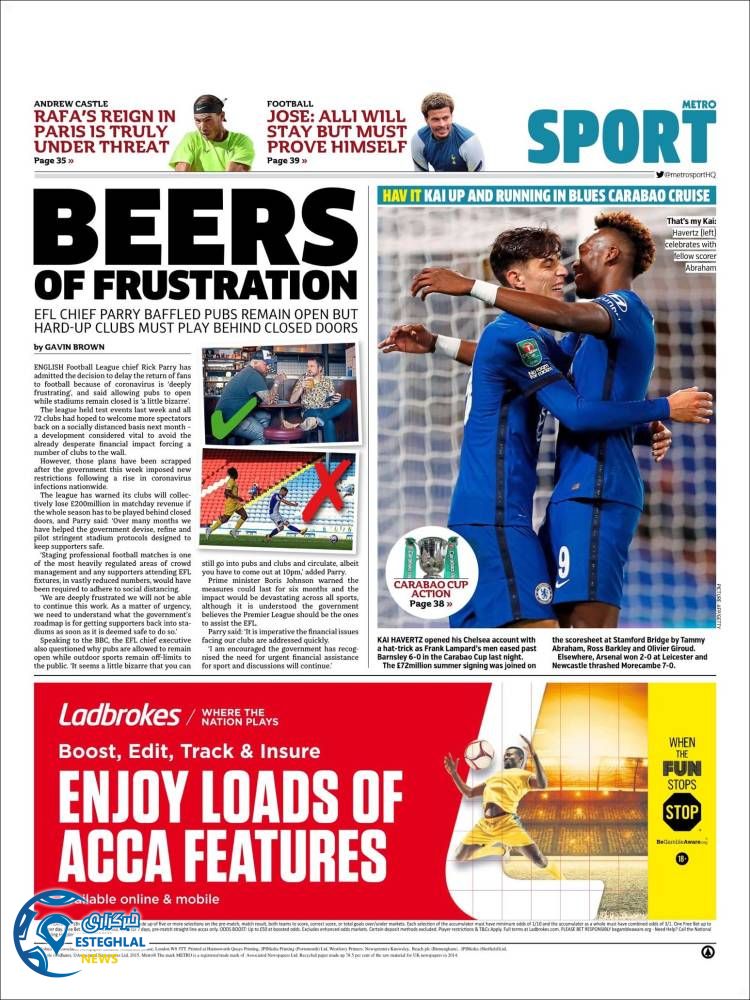 روزنامه ورزشی مترو اسپورت پنجشنبه 3 مهر 1399