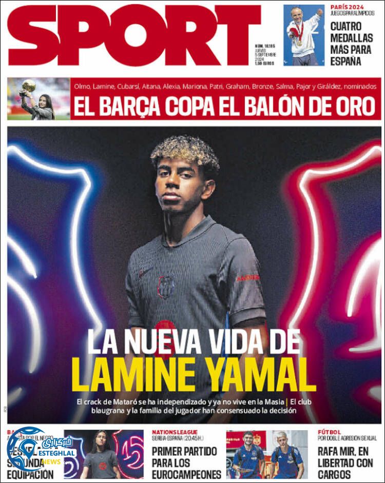 روزنامه ورزشی  اسپورت پنجشنبه 15 شهریور 1403 