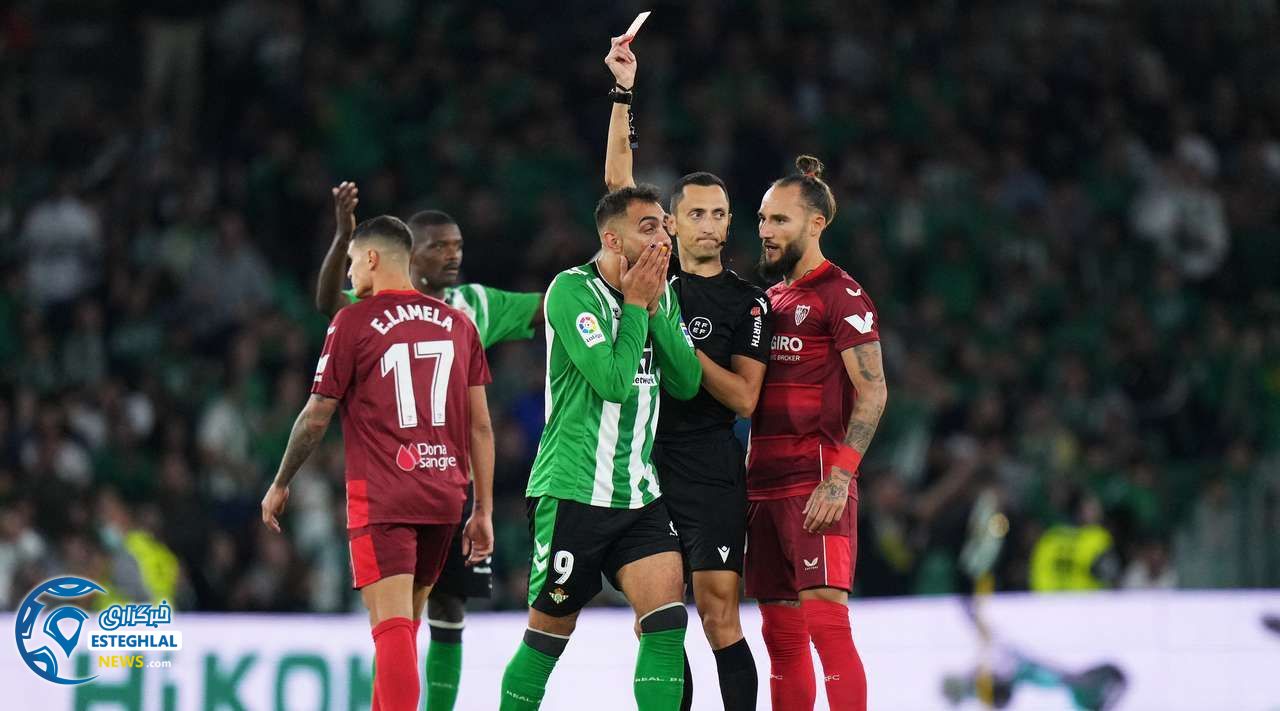 لالیگا اسپانیا