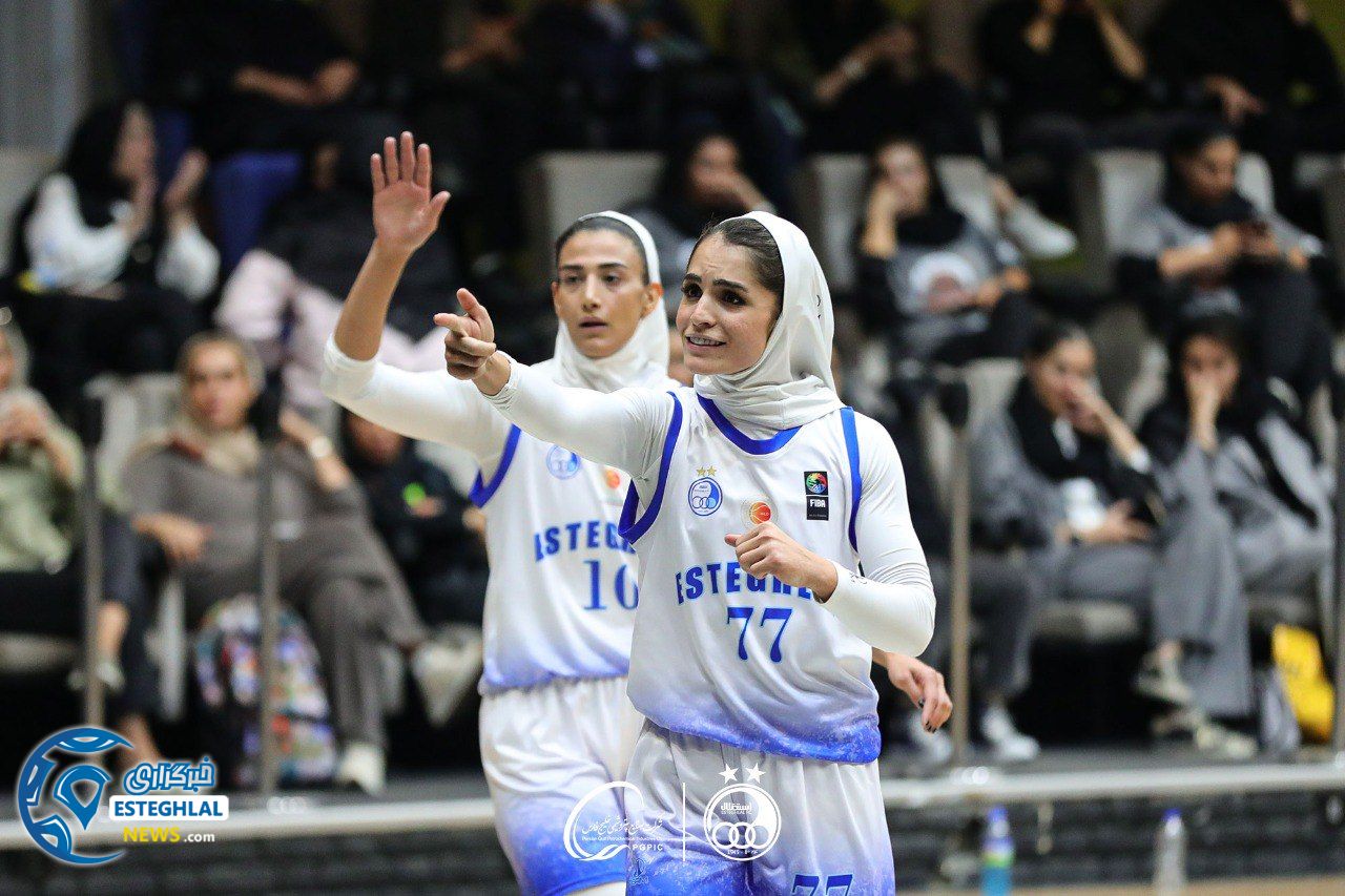 تیم بسکتبال بانوان استقلال