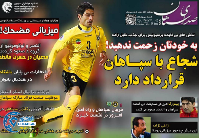 ba9ee053 d0ac 47a8 89e7 f42348cdfaa8