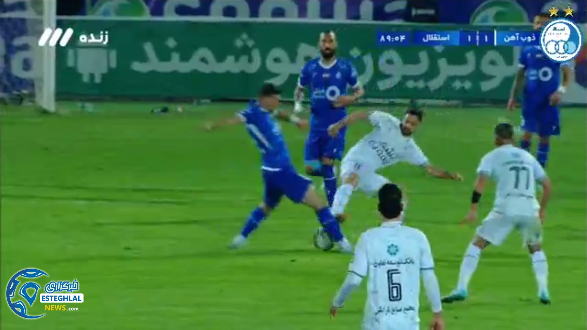 خطای کامیابینیا روی مهری