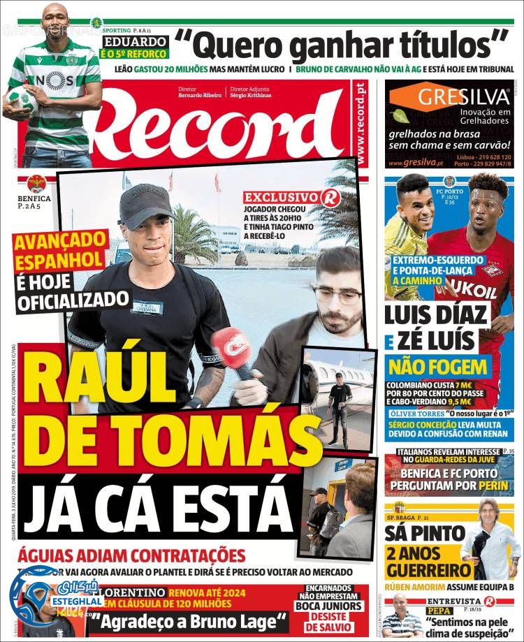 روزنامه ورزشی رکورد چهارشنبه 12 تیر 1398