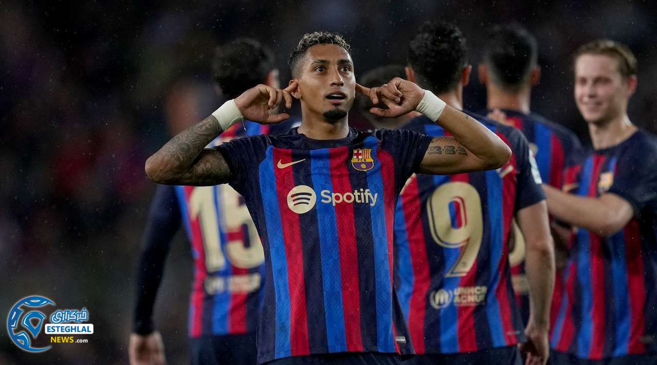 لالیگا اسپانیا