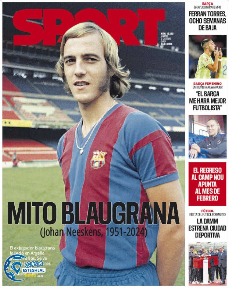 روزنامه ورزشی  اسپورت سه شنبه 17 مهر 1403 