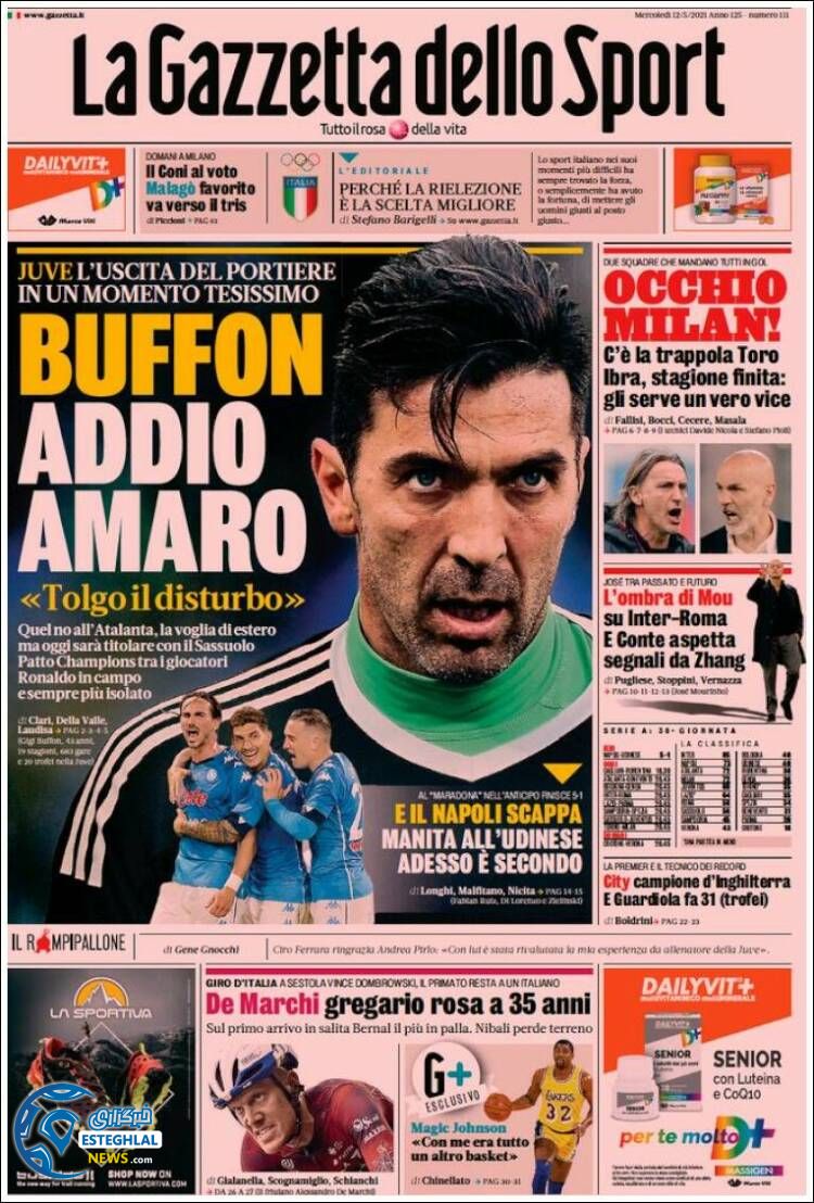 روزنامه ورزشی گاتزتا دلو اسپورت چهارشنبه 22 اردیبهشت 1400