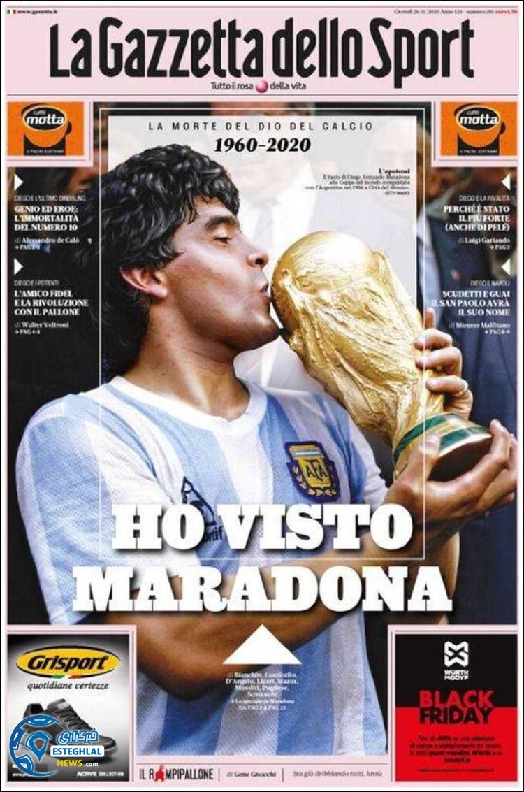 روزنامه ورزشی گاتزتا دلو اسپورت پنجشنبه 6 آذر 1399