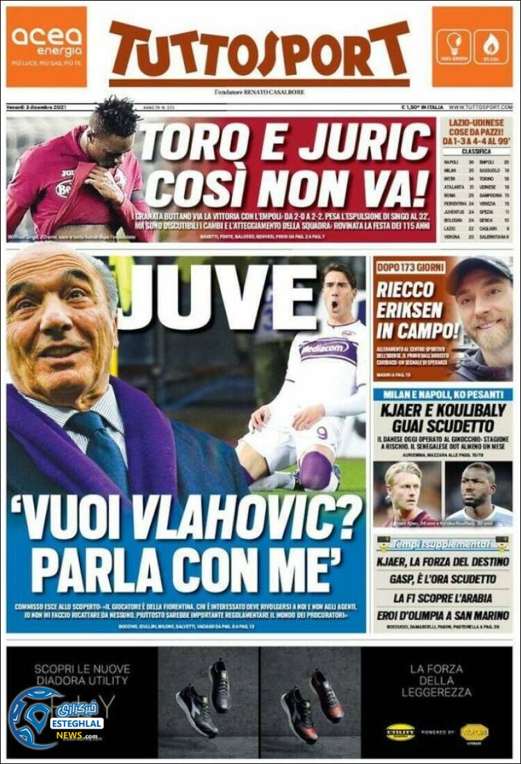 روزنامه ورزشی توتو اسپورت جمعه 12 آذر 1400