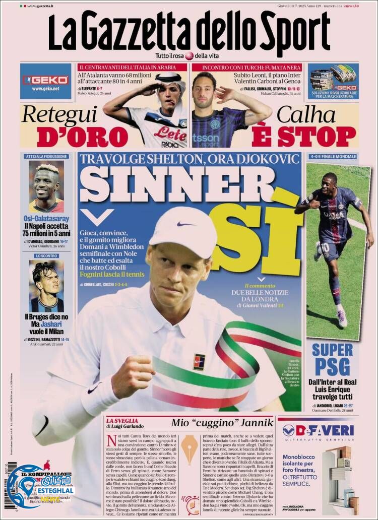 روزنامه ورزشی گاتزتا دلو اسپورت پنجشنبه 19 تیر 1404 