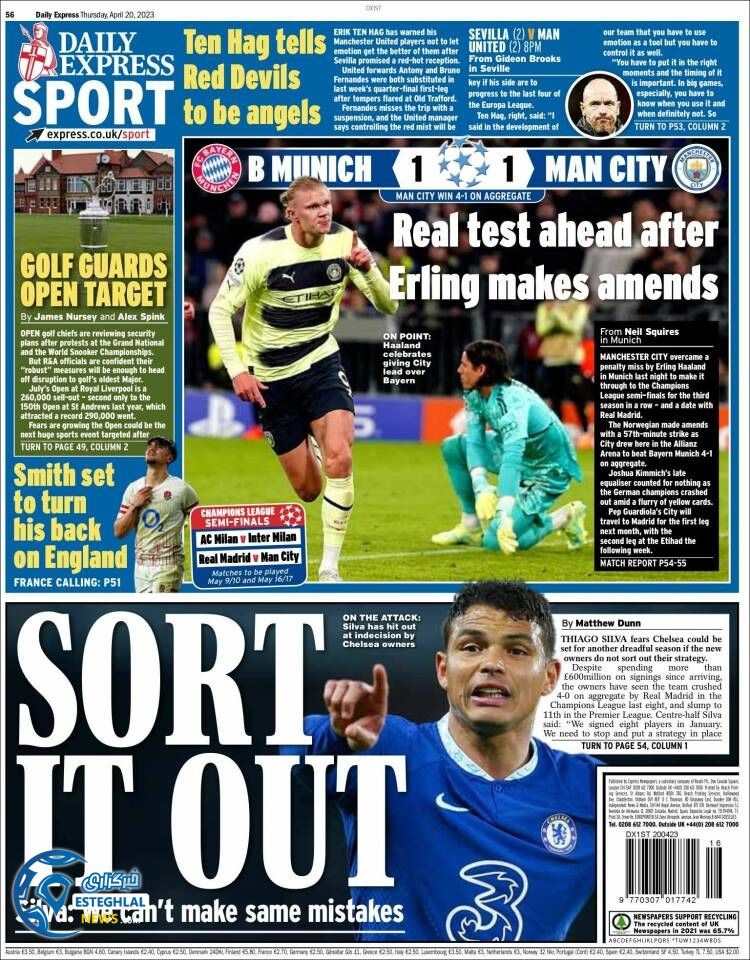 روزنامه ورزشی اکسپرس اسپورت پنجشنبه 31 فروردین 1402 