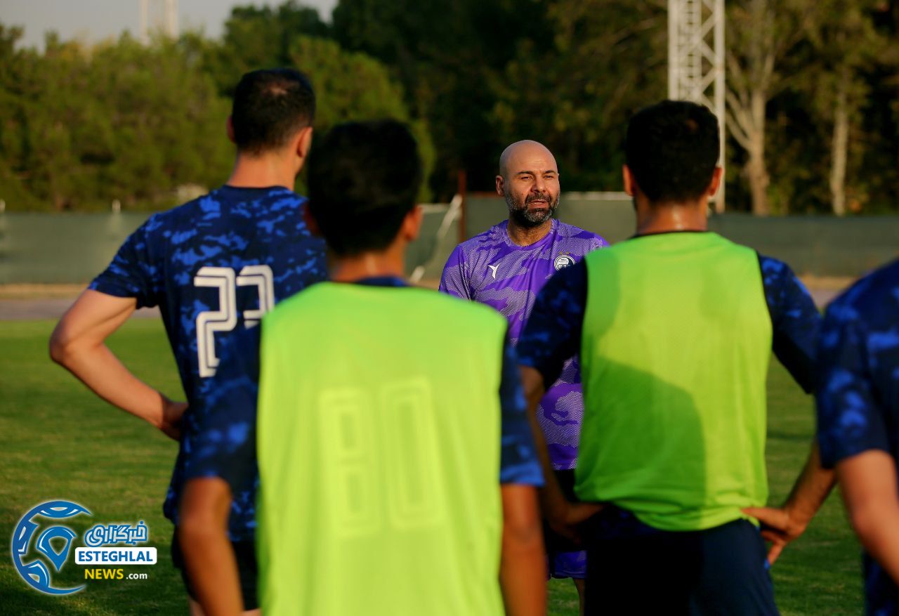 تمرین استقلال