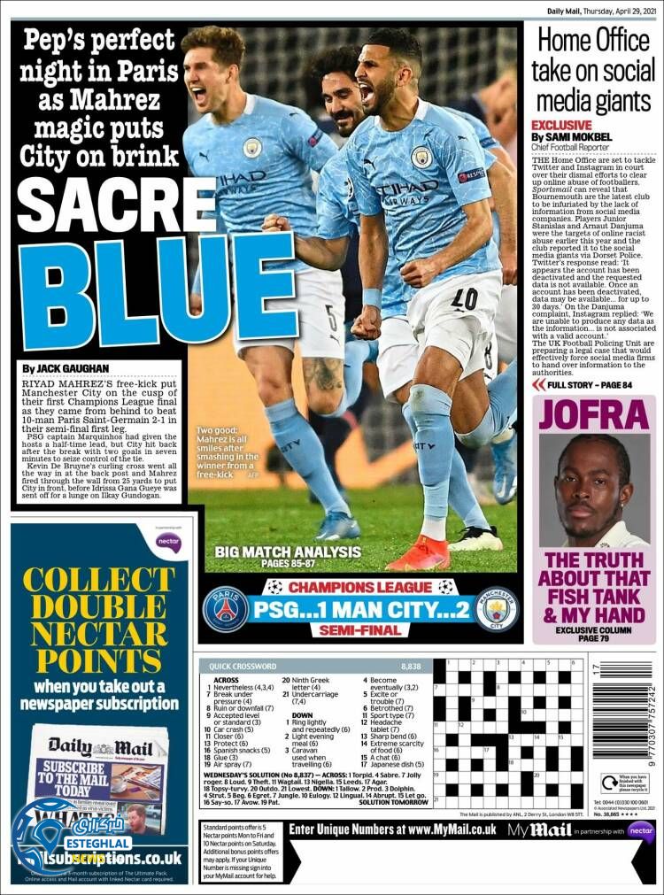 روزنامه ورزشی مایل اسپورت پنجشنبه 9 اردیبهشت 1400