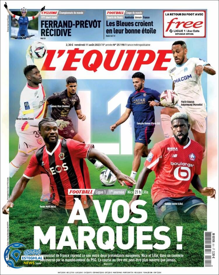 روزنامه ورزشی اکیپ جمعه 20 مرداد 1402 