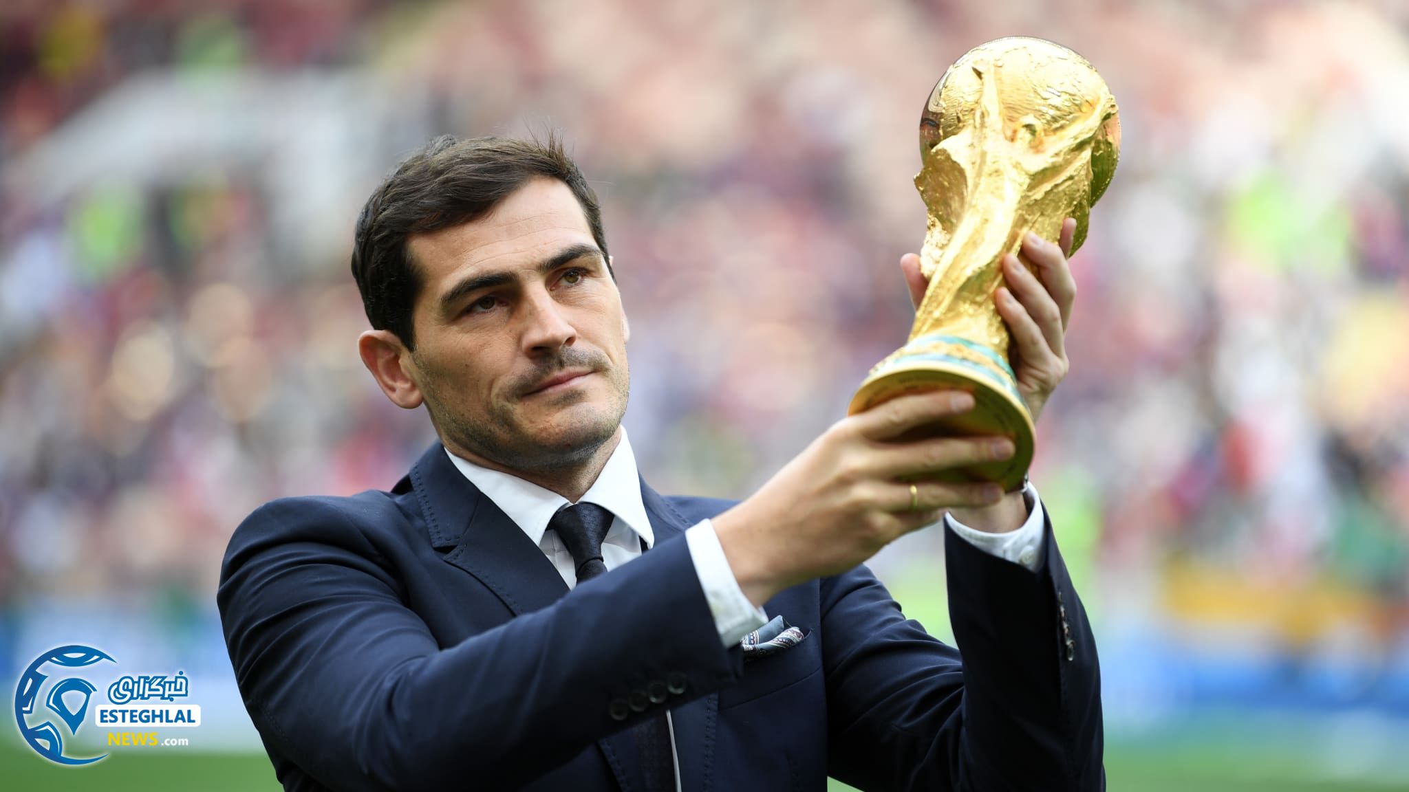 افتتاحیه جام جهانی 2018 روسیه